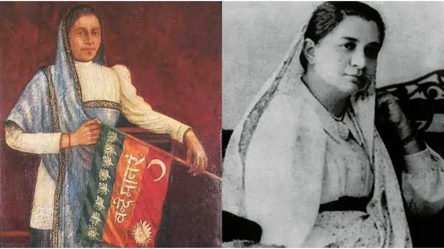 મેડમ ભીખાઈજી કામા